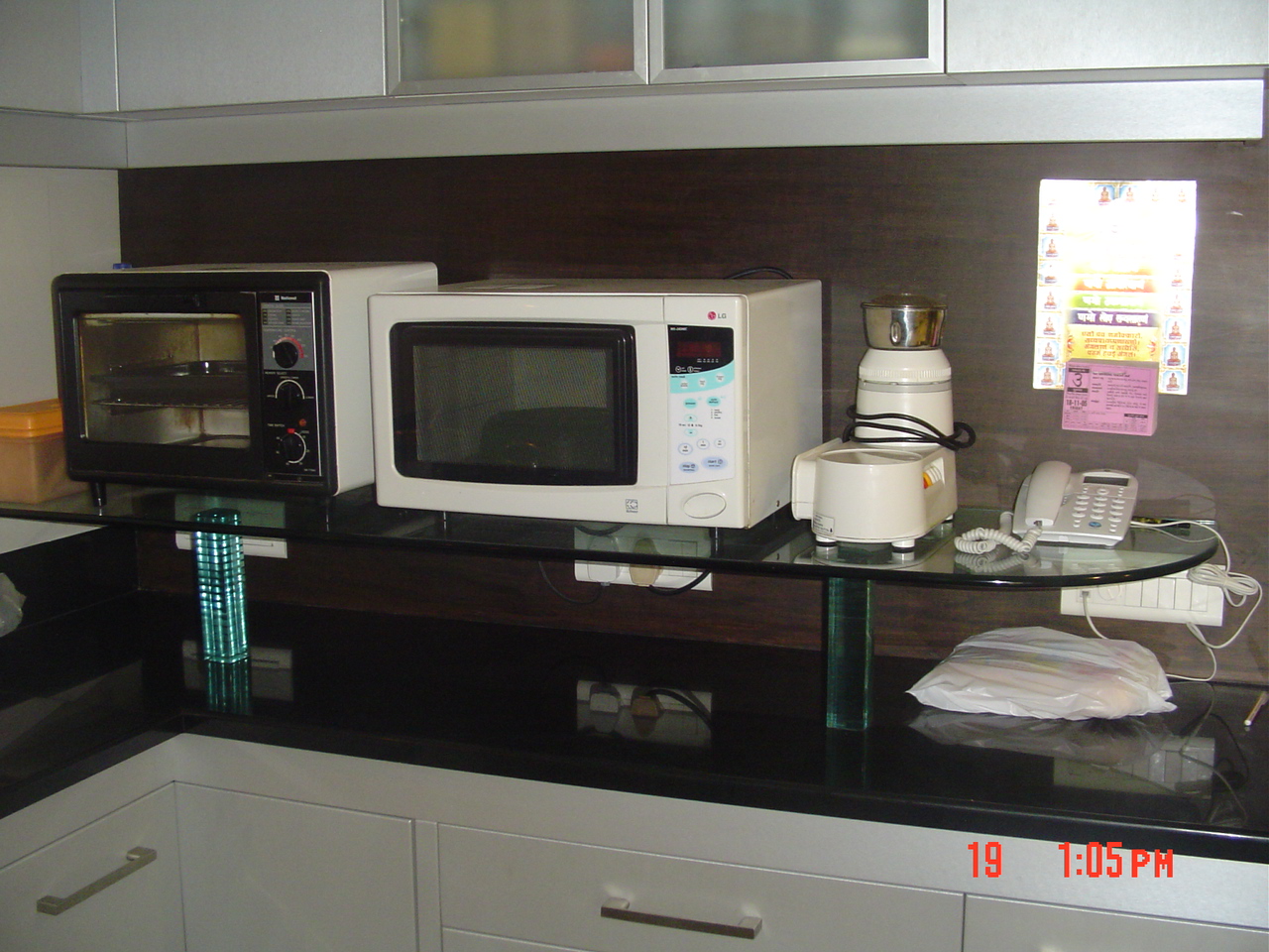 Modular Kitchen Banner